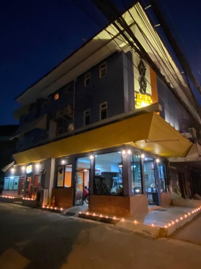 Tawan Bed Club Hostel เชียงใหม่ ภายนอก รูปภาพ